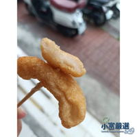 【小富嚴選】點心類-基隆甜不辣-500g-存手工製作-高品質原料#蝦仁花枝丸#花枝丸#虱目旗魚丸特價再特價 基隆甜不辣 甜不辣 手工甜不辣