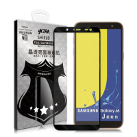 VXTRA 全膠貼合 Samsung Galaxy J6 滿版疏水疏油9H鋼化頂級玻璃膜(黑)