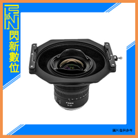 接單進貨~ NISI 耐司 S6 濾鏡支架 150系統 支架套裝 真彩版 Canon RF 10-20mm F4用(S6，公司貨)