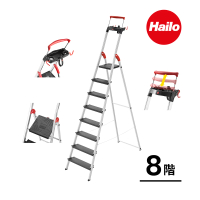 【ENOK】德國Hailo L100 TOPLINE 八階梯/梯子(德國鋁梯)