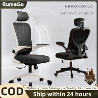 【RumaGo】Ergonomic office chair gaming chair kerusi gaming kerusi healing pink chair ergonomic chair