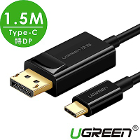 綠聯 USB Type C轉DP傳輸線 黑色 1.5M