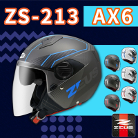 【ZEUS】213 AX6 3/4罩(安全帽│機車│內襯│鏡片│半罩│全可拆│開放式安全帽│GOGORO)