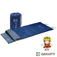 Gravity 媽祖限定 輕量透氣中空纖維信封型化纖睡袋_如意藍