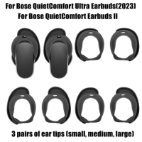 3Pairs Replacement Earbuds Cover Silicone Dustproof Ear Tips For Bose QuietComfort Earbuds II/Ultra Earbuds Earphone Accessories