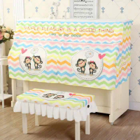 New Cartoon Cute Upright Piano Cover Modern Simplicity Half Piano Cover and Seat Stool Cover Set Fashion Piano Dust Proof Towel
