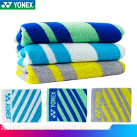 Genuine Yonex AC1217 sport towel badminton basketball gym towel
