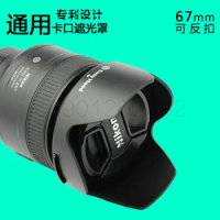 Camera Bayonet shape flower lens hood for CANON EF 16-35mm f/2.8L II III TAMRON SP AF24-70mmVC(A007) sigma 24-70 24-105