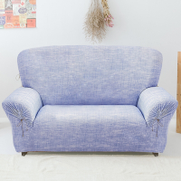 【格藍傢飾】禪思彈性沙發套-藍1人座