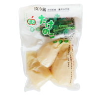 【莊記】去殼沙拉筍(500g/包) #冷藏配送