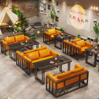 商用沙發卡座 店鋪卡座 免運 沙發卡座酒吧桌椅組合工業風商用餐廳清吧燒烤店火鍋店U型L型接待 可開立發票-快速出貨