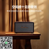 華強北音響2025新款低音炮大音量音箱復古皮質高音質帶標