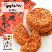 【博多風美庵】明太子蝦餅 14枚/27枚/42枚/60枚#27枚入-27枚入