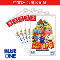 Switch 超級瑪利歐 RPG 瑪利歐 中文版 BlueOne 電玩 遊戲片 全新現貨