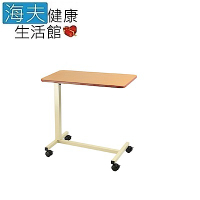 海夫 耀宏 YH018-1 自動升降床上桌 附輪 有輪子