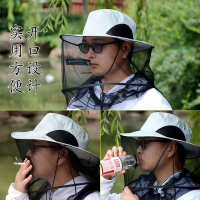 折疊防蚊帽子防蜂帽防蚊蟲面罩全臉防蟲帽釣魚帽防曬透氣網紗130YJ 快速出貨