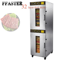 New Upgrade Commercial Food Dehydrator 32-layers Drying Fruit Machine Stainless Steel Intelligent Food Dryer