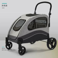 中大型輕便寵物手推車可摺疊貓推車遛狗狗手推車多寵寵物車