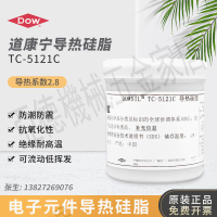 美國Dow Corning道康寧TC-5121C散熱膏TC-5121C(ZTE)-TC導熱硅脂【亞德機械五金家居】