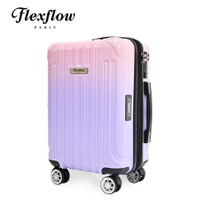 Flexflow 夢幻色票 19吋 智能測重 可擴充拉鍊 防爆拉鍊旅行箱 里爾系列 19吋行李箱【官方直營】