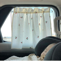 Baby童衣 簡約風刺繡遮陽布 玻璃窗用窗簾 車用防曬遮陽窗簾 11353