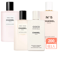 【CHANEL 香奈兒】香奈兒身體乳液200ml任選1入(N°5柔膚/巴黎/威尼斯/摩登COCO-國際航空版)