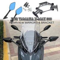 Motorcycle Rearview Rear View Mirrors Glass Back Side Mirror Bracket For YAMAHA X-MAX 300 XMAX 300 Xmax 300 X MAX 300 2017-2022