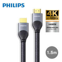 PHILIPS飛利浦 HDMI 2.0 公對公 1.5m 鋁合金影音傳輸線 SWV7015/10
