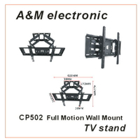 優樂悅~TV Stand  Full Motion Wall Mount 萬能電視機伸縮支架 CP502 32 電視機支架 電視壁掛架 支架