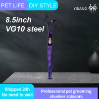 Yijiang 8.5 Inch VG10 Steel Professional Dog Grooming Scissors Pet Chunker Shears Grooming Tools Thinning Rate 65%