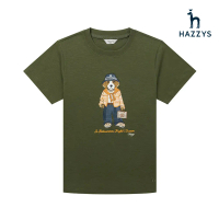 【HAZZYS】女款棕色時尚舒適親膚撞色夏季休閒風格短袖T恤-L