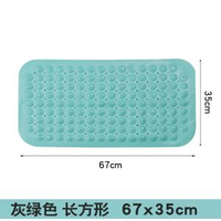 浴室防滑墊淋浴洗澡浴缸衛生間廁所隔水墊衛浴防水腳墊子家用地墊