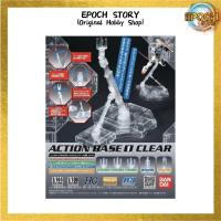 BANDAI GUNDAM ACTION BASE 1 CLEAR