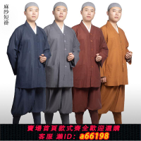 【台灣公司 可開發票】僧服短褂夏季薄款麻紗和尚服免綁腿小褂套裝男女款僧衣出家人衣服