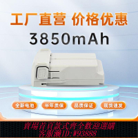 無人機電池 【1461人好評】全新適用于大疆DJI御迷你Mini3/3ProMINI4pro 3850mah替代電池