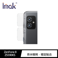 【愛瘋潮】99免運 Imak ASUS ZenFone 8 ZS590KS 鏡頭玻璃貼 (2片裝) 鏡頭貼 保護鏡頭 鏡頭保護