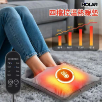 HOLAR USB款多用途恆溫暖手暖腳器 加熱暖腳寶 暖腳墊 暖手器 香港行貨 