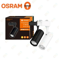 (A Light)附發票 OSRAM 歐司朗 LED 軌道燈 10w 20w 30w 40w 投射燈 高演色 Ra&gt;90