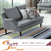 《風格居家Style》比利時灰色沙發/雙人椅 294-3-LM