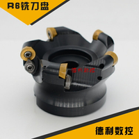 R6面銑刀盤BRP 6R-50-22-4T 63-22-4T 80 100 125 160 配RPMT1204