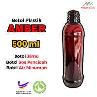 Botol Plastik Amber colour 500ml
