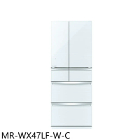 預購 三菱【MR-WX47LF-W-C】472公升六門水晶白冰箱(含標準安裝) ★需排單 預計六月下旬陸續安排出貨