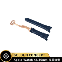 【Golden Concept】APPLE WATCH 41/40mm 藍皮革錶帶/玫瑰金扣 ST-41-CE-BL-RG