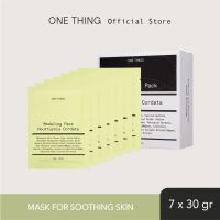 ONE THING Houttuynia Cordata Modeling pack 1set (7pcs) | Masker Wajah Peel Off - Calming, Soothing,