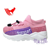童款透氣舒適運動鞋 襪套鞋 [3622] 粉 MIT台灣製造【巷子屋】