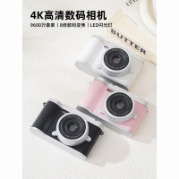 Vintage Dual Camera Digital Camera For Students Portable Photography Mobile Transfer