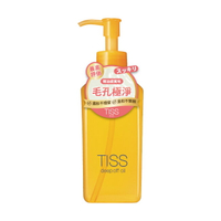 TISS深層卸粧油-毛孔潔淨升級型(230ml)