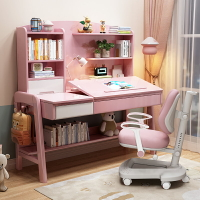 書桌 ● 桌麵 可調節實木 書桌臥室女孩學習寫字桌粉色兒童昇降桌椅套裝