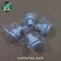 Aerator Kolam Jacuzzi Pipa 3/4 inch  - Aerator Kolam Renang