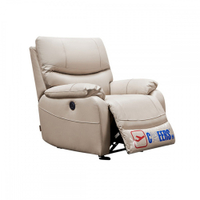 Cheers芝華仕頭等艙 頭層牛皮 單人搖椅電動沙發附USB 1025 象牙白 (H014303740)